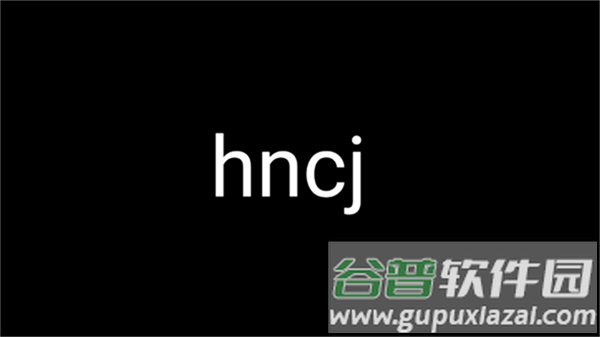 完美工具箱下载手机版