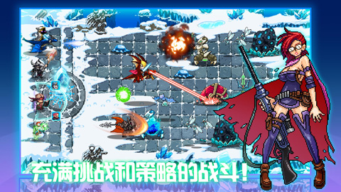 水晶战争(Crystania Wars)截图4