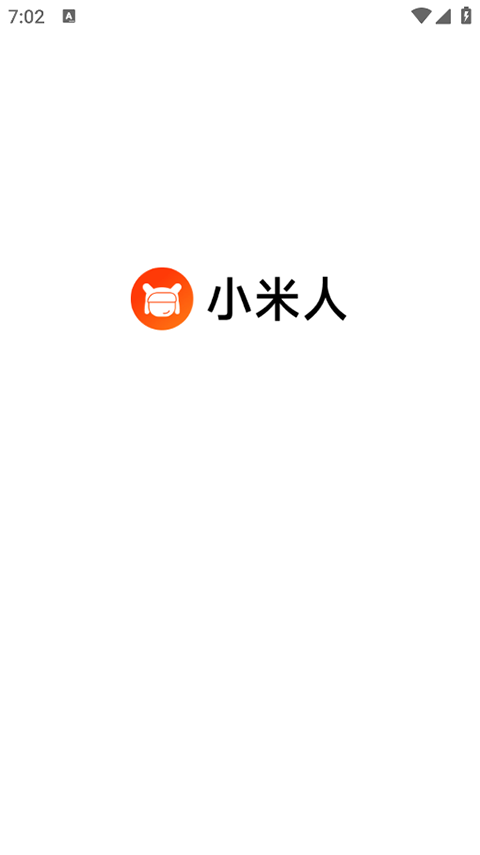 小米人app截图2