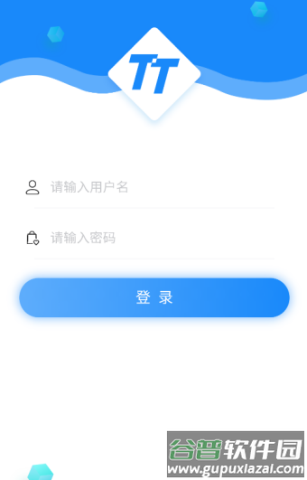 盐城梯梯维保APP 盐城梯梯维保APP