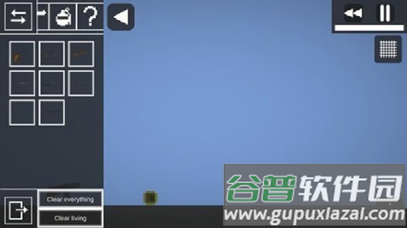 Melon Mods甜瓜游乐场模型编辑器截图2