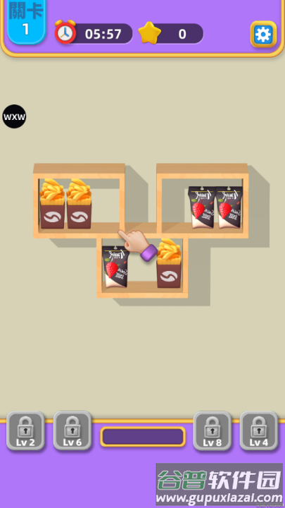 疯狂排序游戏截图1