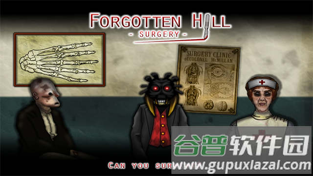 遗忘之丘门诊室游戏(Forgotten Hill Surgery)截图5