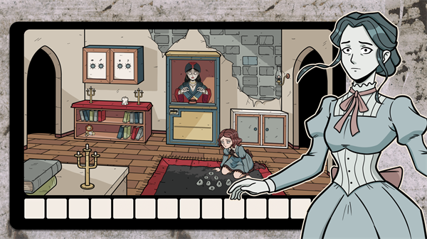 隐藏的记忆(Hidden Memories)截图2