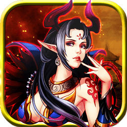 一起闯三国手机游戏v1.7.81
