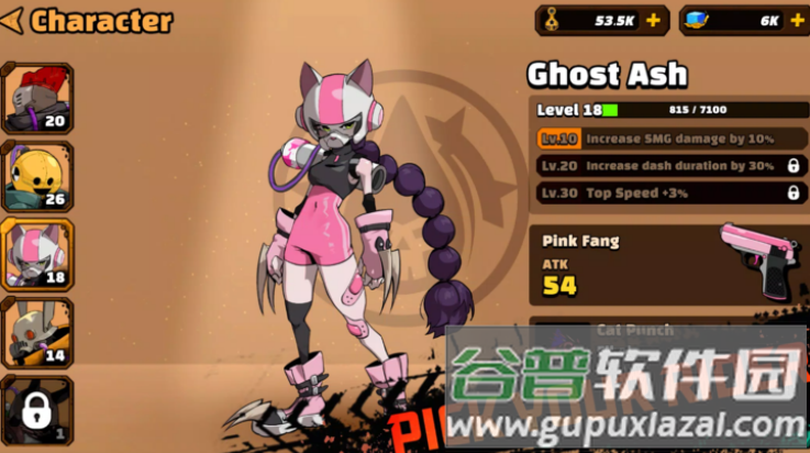 石油猎人游戏截图2