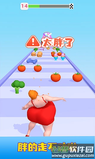 胖姐我最美游戏截图1