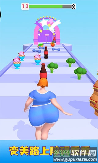 胖姐我最美游戏截图2