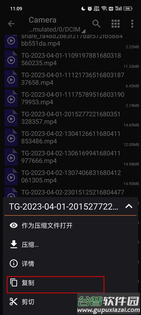 zarchiverpro橙色版本