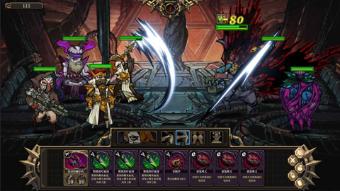 疯狂之冠游戏截图3