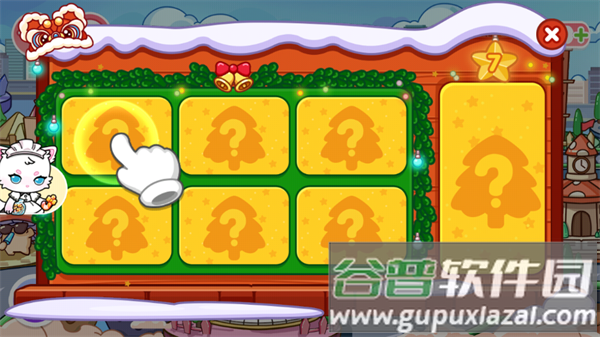 小小故事手游最新版