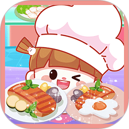 宝宝美食餐厅最新版v2.3
