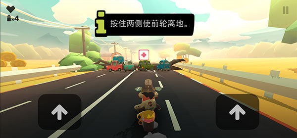 地狱骑士3无限金币版 地狱骑士3内购破解版