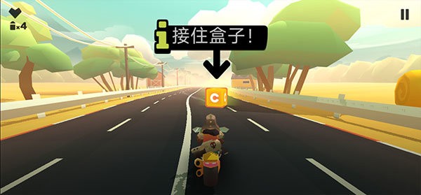 地狱骑士3无限金币版截图2