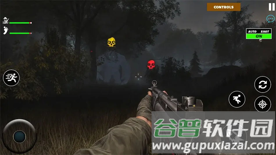 大脚怪狩猎2游戏截图2