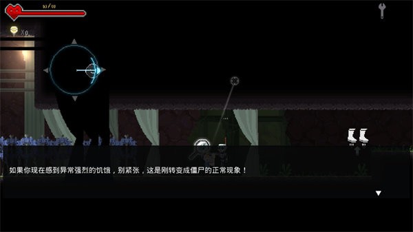 餐瘾地城手游版(Dungeon Munchies)截图2