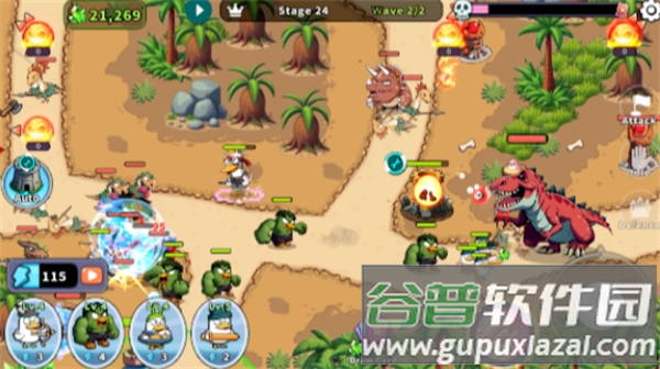 鸭鸭防线最新版下载(What Duck)截图1