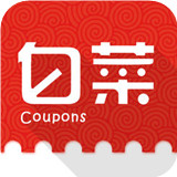 白菜优惠券appv8.8.3