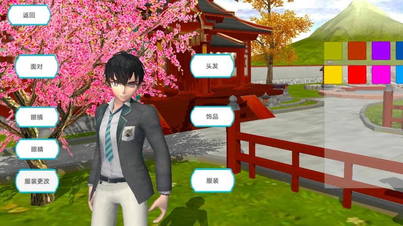 大学生活模拟中文版截图3