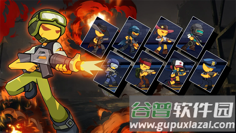 火柴人大战僵尸黑暗战争游戏最新版截图2