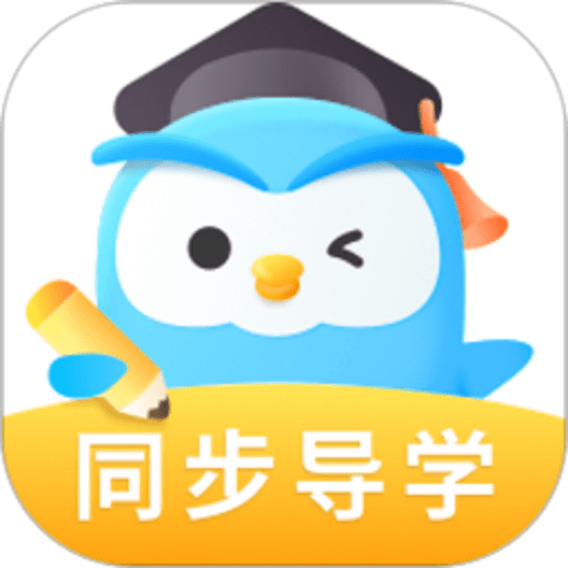 一起教最新版v6.75.1