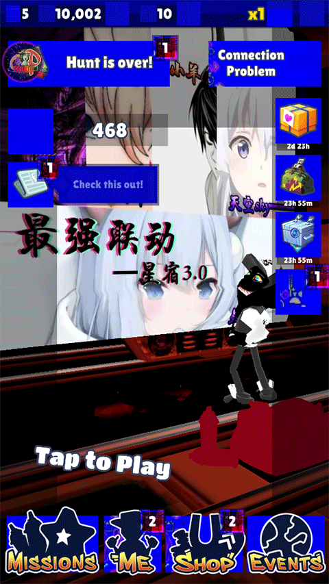 地铁跑酷星宿3.0终极联动版截图1