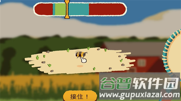 斗虫公园手机版正版下载截图3