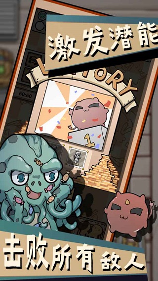 给我也整一个直播间截图5