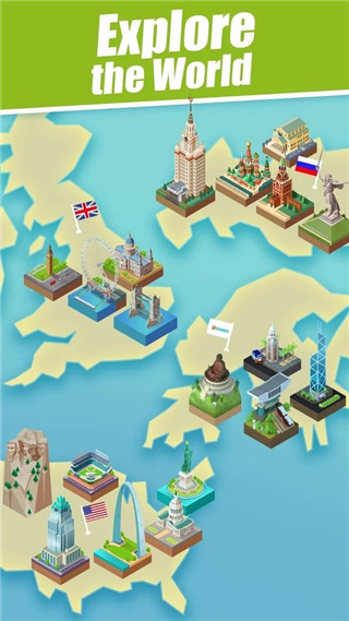 合并城市2048手游截图2