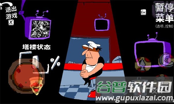 披萨塔第十圈模组手机版下载(Pizza Tower:Lap 10 Diamond Edition)截图2