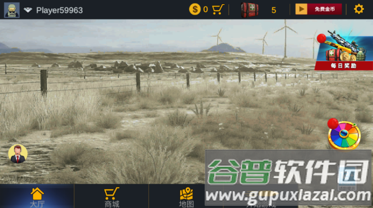 恐怖狙击求生官方下载截图1