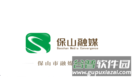 保山融媒客户端