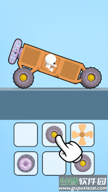 汽车改装大师游戏(汽车改装大师安装器)截图4