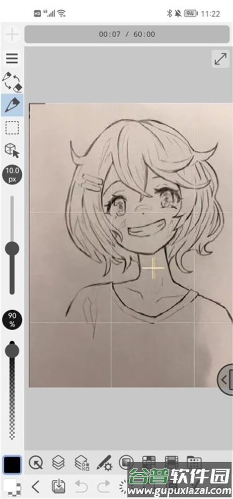 clip studio paint官方版