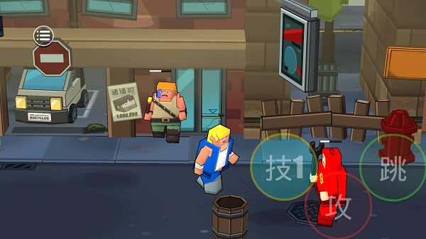 英雄大作战之热血乱斗手游截图4