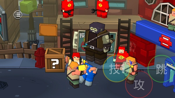 英雄大作战之热血乱斗手游截图5