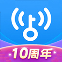 WiFi万能钥匙纯净显示密码版(WiFi Master Key)v4.9.63