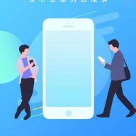 智算鸡矿手机版下载v1.2.7
