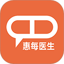 惠每医生app医生端v2.5.9.1