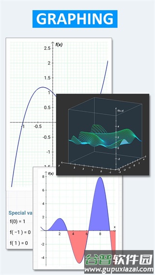 艾泰计算器pro免费下载(HiPER Calc Pro)截图4