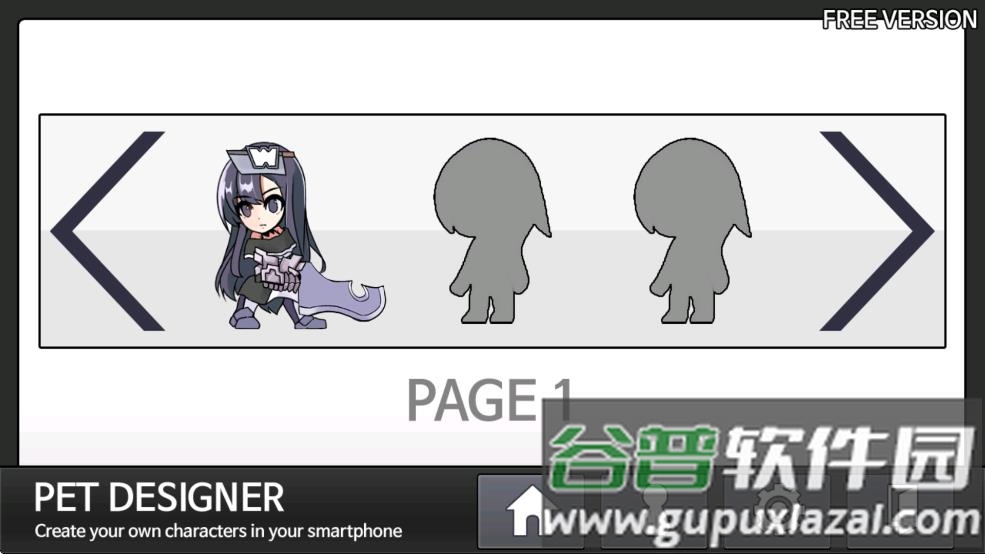 petdesigner最新安卓版下载截图3