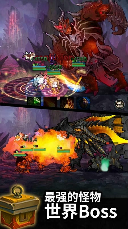 无限远征队内购破解版