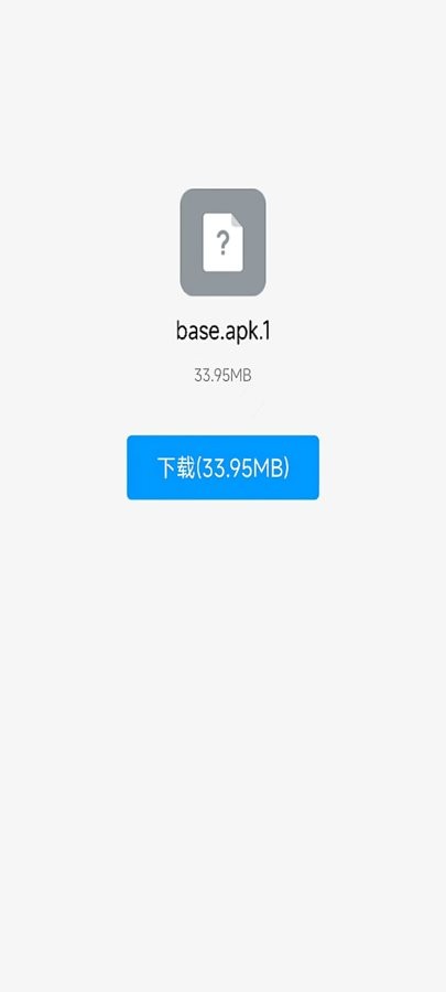 奇妙安装程序软件截图2