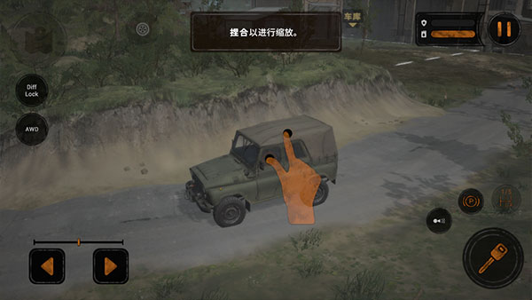 旋转轮胎泥泞奔驰中文版(国产卡车)截图4