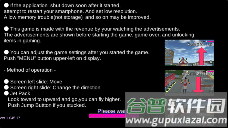樱花校园模拟器1.045.17最新版下载(SAKURA SchoolSimulator)截图2