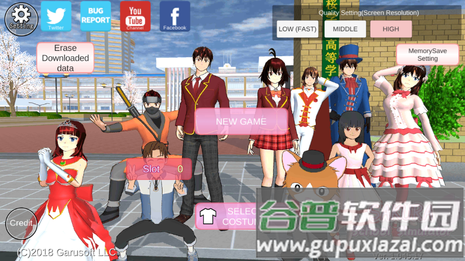 樱花校园模拟器1.045.17最新版下载(SAKURA SchoolSimulator)截图3