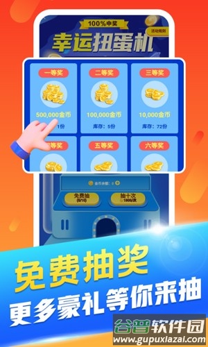 丑鱼小视频app下载最新版截图1