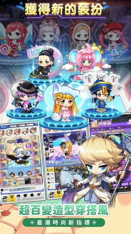 斜杠勇者最新版截图3