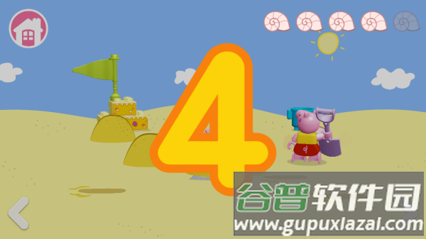 乐高小猪佩奇游戏 乐高小猪佩奇游戏