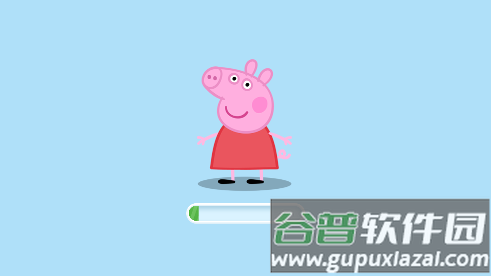 乐高小猪佩奇游戏截图3